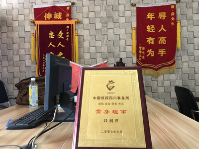英德私人调查婚外情取证哪些证据