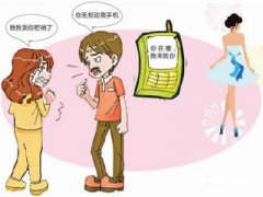 英德寻人公司就单身女孩失踪原因总结